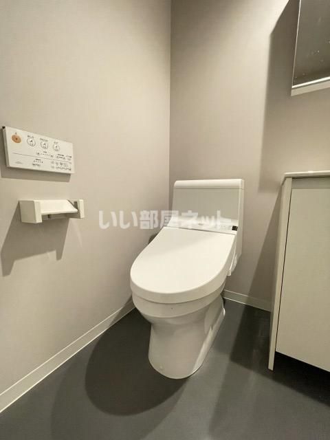 ゴールドパレス箱崎駅前のトイレ写真