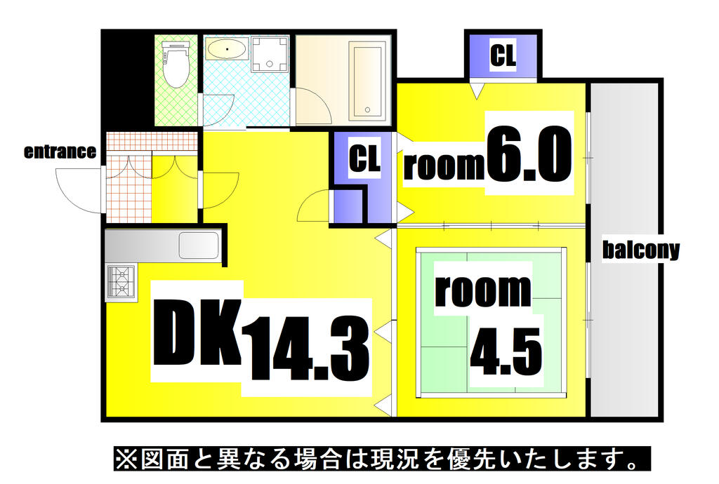 WINDS浅香の間取り写真