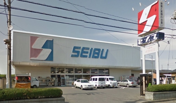 スーパー　セイブ城東店（スーパー）まで1100m