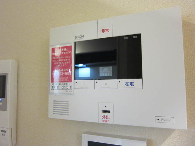 セキュリティ　★SECOM導入済み★