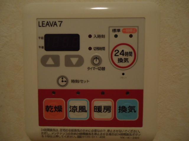 その他　浴室乾燥機