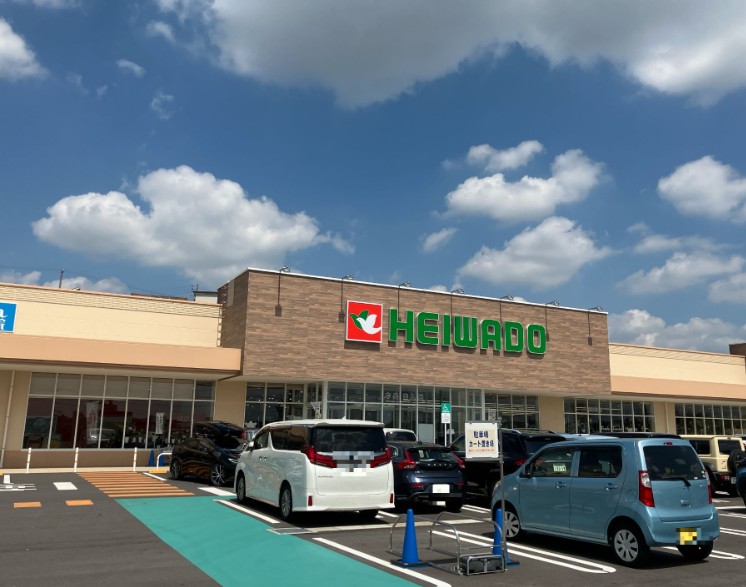 スーパー　平和堂 日進香久山店（スーパー）まで983m