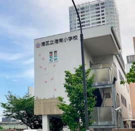 京急本線 北品川駅 徒歩10分 10階建 築17年の周辺写真