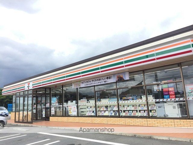 コンビニ　セブンイレブン浜松三幸町店（コンビニ）まで1100m