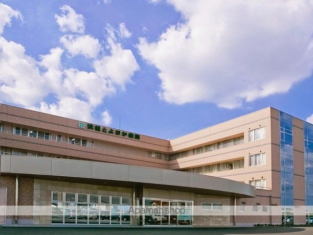 郵便局　浜松とよおか病院（郵便局）まで1700m