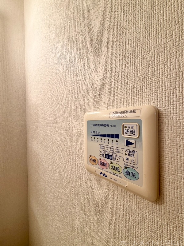 その他　便利な浴室乾燥機付き☆