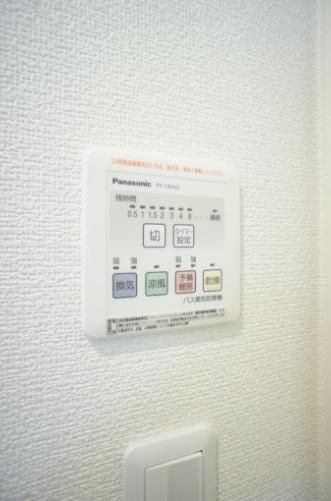 その他設備　☆設備充実☆
