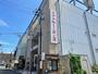 その他　郡山テアトル（その他）まで1863m