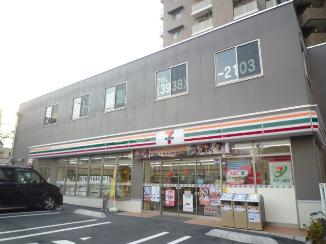 東武東上線 成増駅 徒歩13分 3階建 築32年の周辺写真