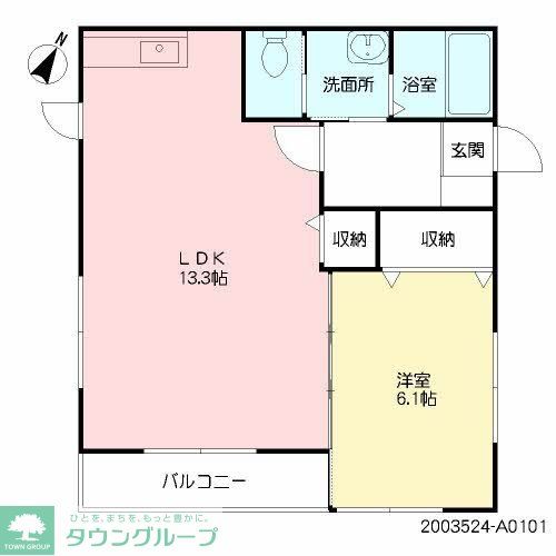 MOCO Garden梅林駅前の間取り写真