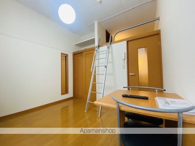 ハッピーライフ幸の居間写真