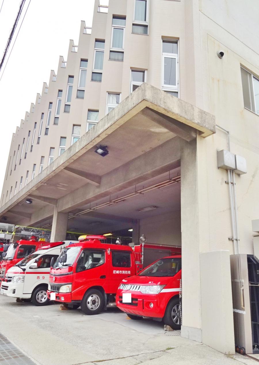 その他　尼崎市西消防署（その他）まで372m
