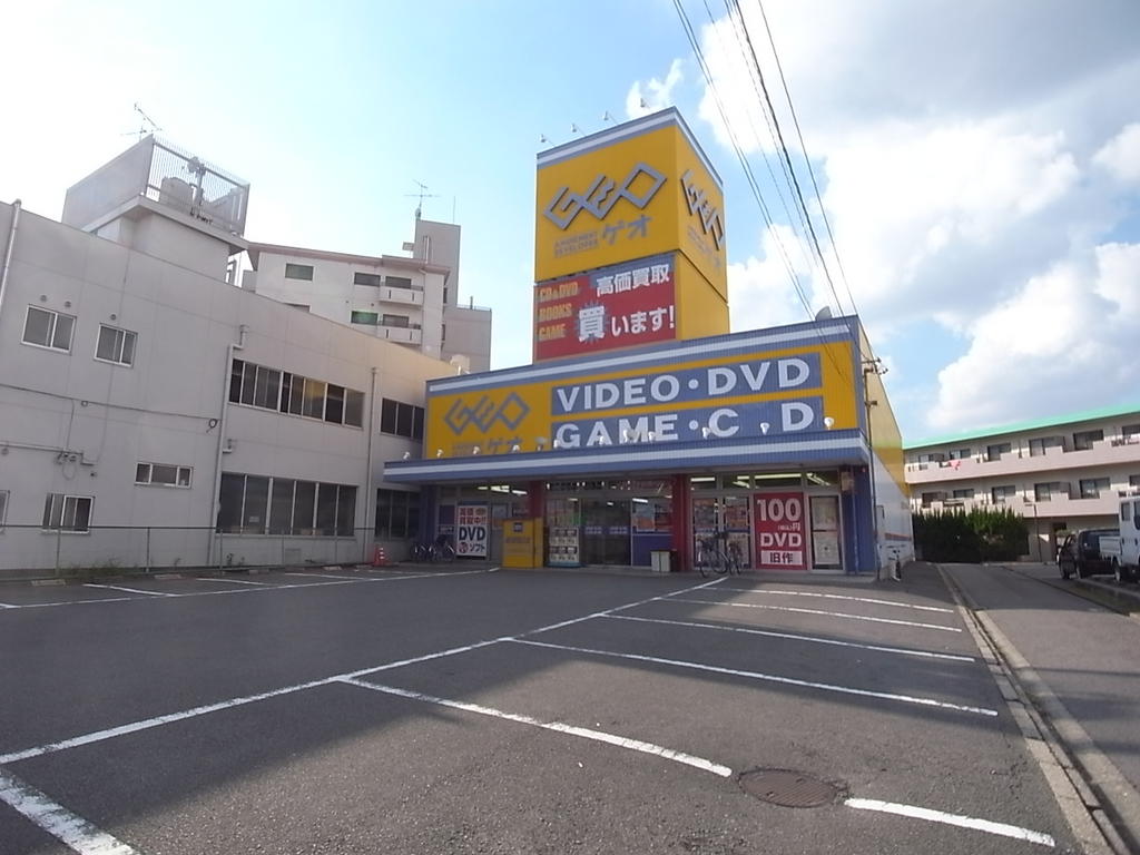 その他　ＧＥＯ （ゲオ） 辻本通店（その他）まで195m