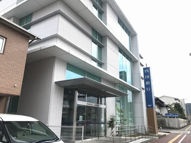 スーパー　マルナカ 百石店（スーパー）まで381m