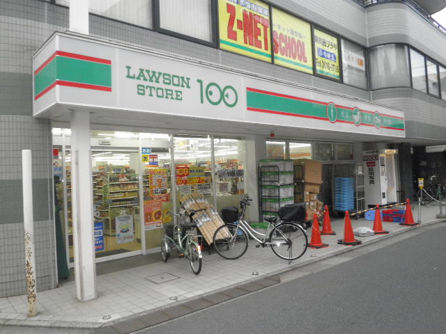 コンビニ　ローソンストア100東向島駅前店（コンビニ）まで152m
