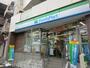 コンビニ　ファミリーマート 新宿山吹町店（コンビニ）まで285m