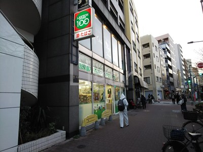 コンビニ　ローソンストア100 早稲田鶴巻町店（コンビニ）まで336m