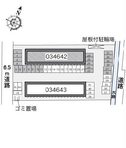 【レオパレスなごみのその他】