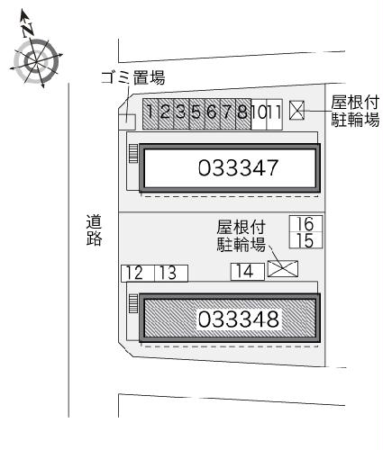 【レオパレス赤坂北棟のその他】