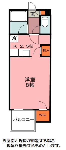 セザンヌ大塚の間取り