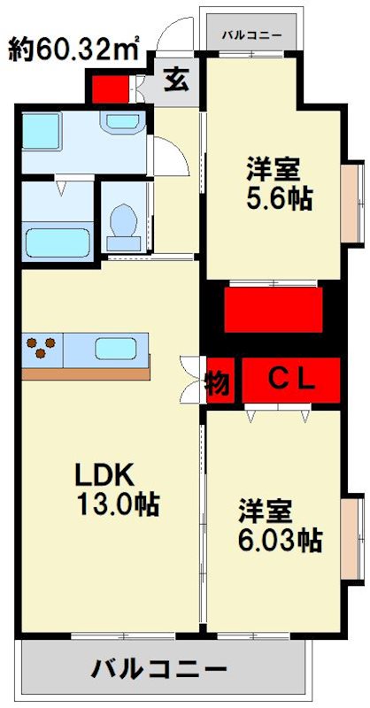 ギャラン二島の間取り