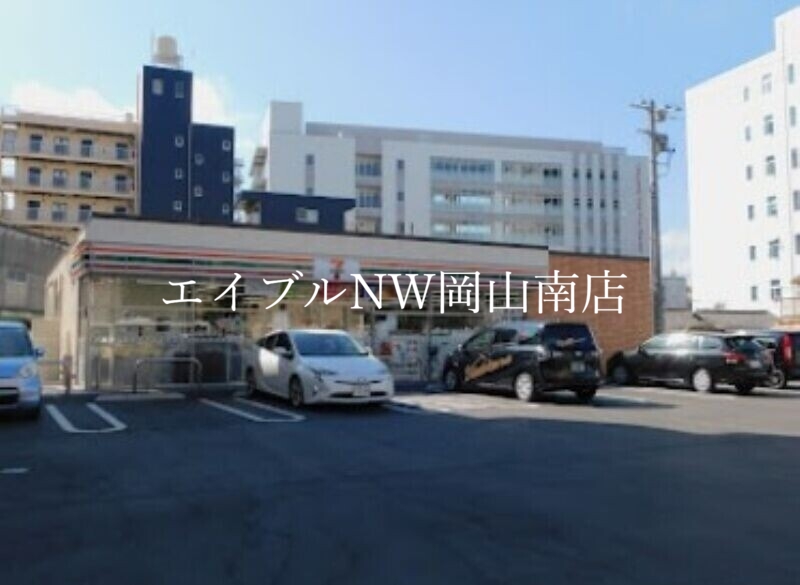 【岡山市北区大供表町のマンションのコンビニ】