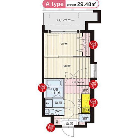 福岡市東区千早のマンションの間取り