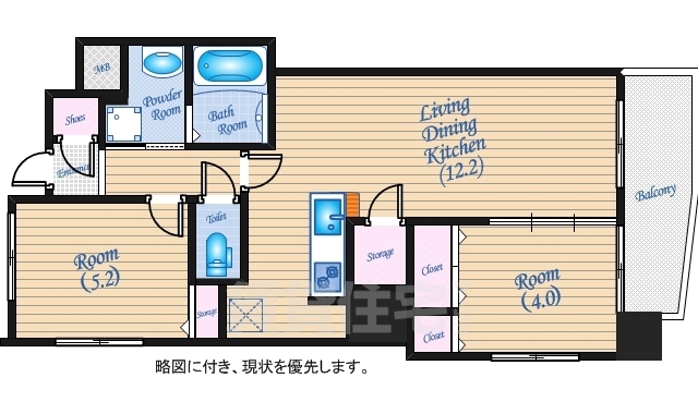 【セントヒルズ上幟町の間取り】