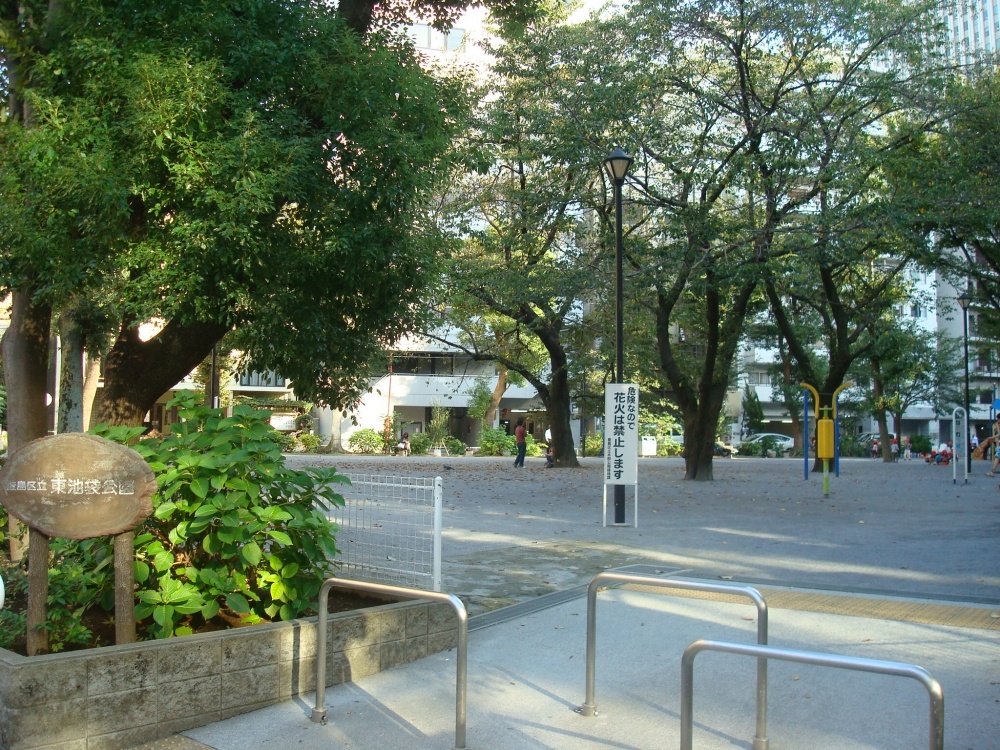 【リビオメゾン東池袋の公園】