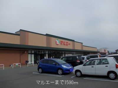 【小松市串町のアパートのスーパー】