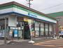 コンビニ　ファミリーマート 知多新広見店（コンビニ）まで3952m