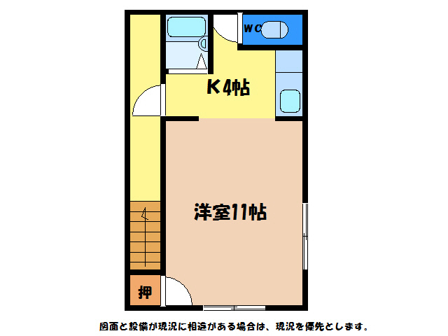 ＭＴスクエアの間取り