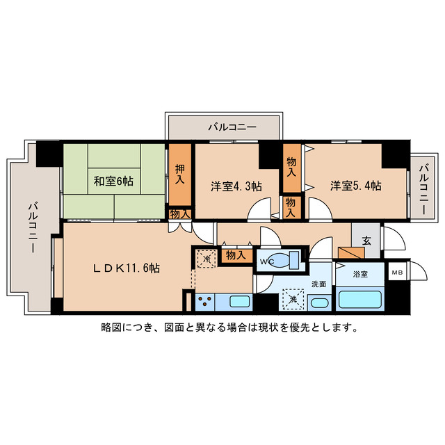 ライオンズステーションプラザ近江八幡弐番館B棟の間取り