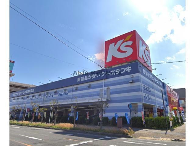 【ライオンズステーションプラザ近江八幡弐番館B棟のホームセンター】