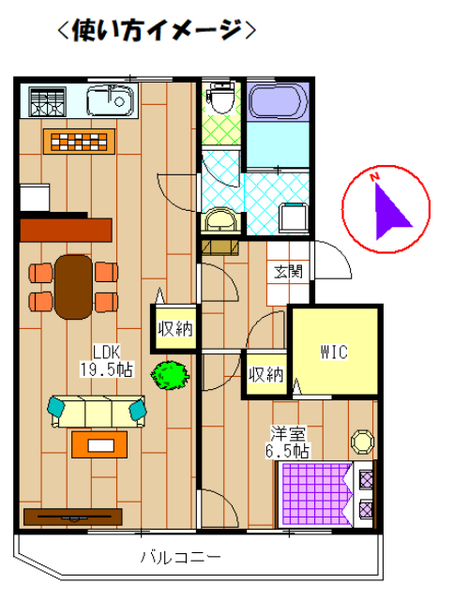 江口マンションの間取り