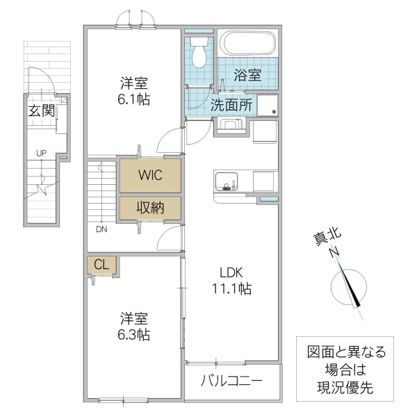 ヴィスタ ブライト Eの間取り