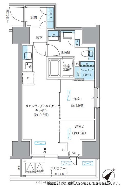 パークアクシス東日本橋の間取り