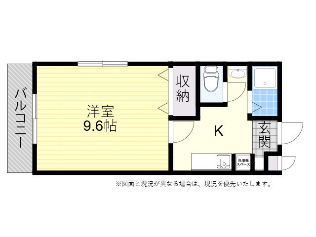 メゾンド王ノ瀬の間取り