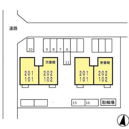 【ハイカムール弐番館のその他】