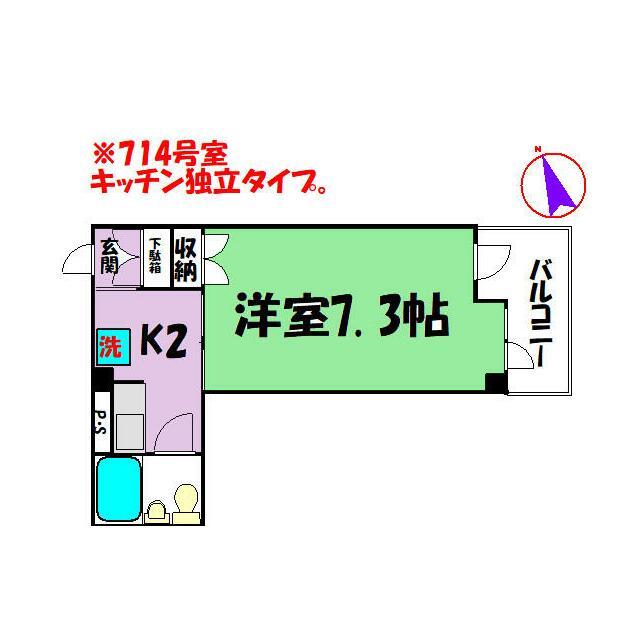 ＣＫすずかけ台の間取り