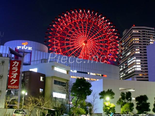 【大阪市北区西天満のマンションのショッピングセンター】