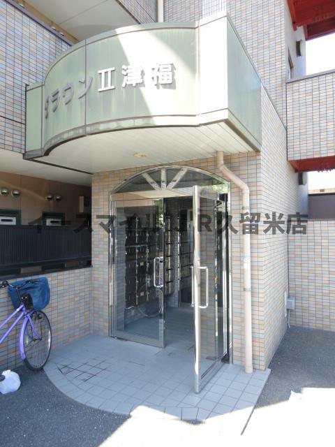 エントランス　清潔なエントランスです