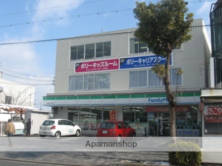 コンビニ　ファミリーマート三木緑が丘店（コンビニ）まで163m