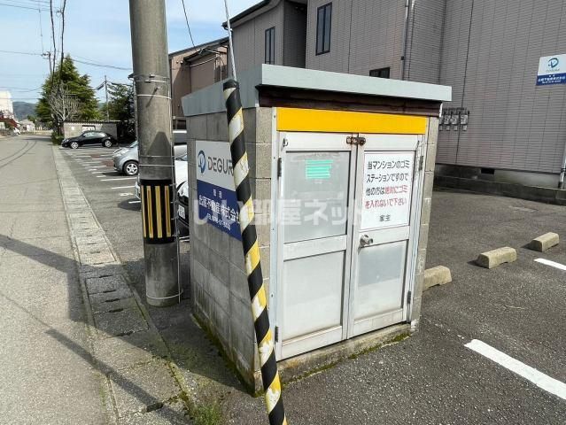 パルメディアS_その他_4