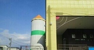 幼稚園・保育園　あいほう保育所（幼稚園・保育園）まで500m