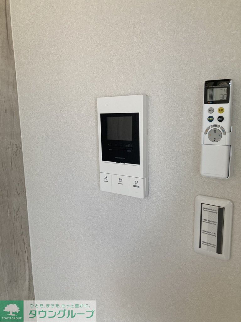 セキュリティ　設備