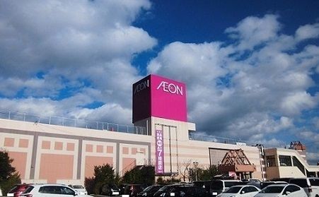 ショッピングセンター　江釣子ショッピングセンターパル（ショッピングセンター）まで500m