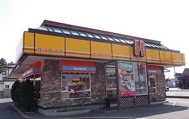 飲食店　ほっかほっか亭 北上インター店（飲食店）まで300m