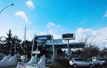 その他　北上江釣子ＩＣ（その他）まで1300m