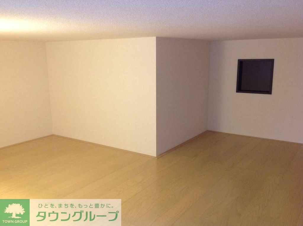 その他部屋・スペース　ロフト
